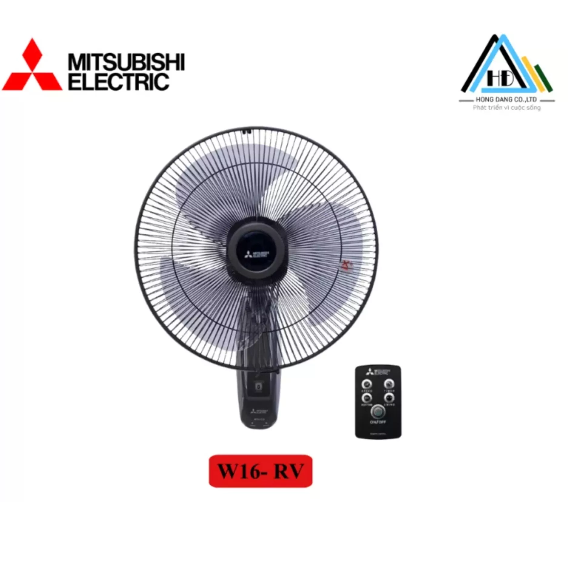Quạt điện treo tường Mitsubishi W16-RV có khiển