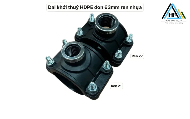 Dai Khoi Thuy Hdpe (1)